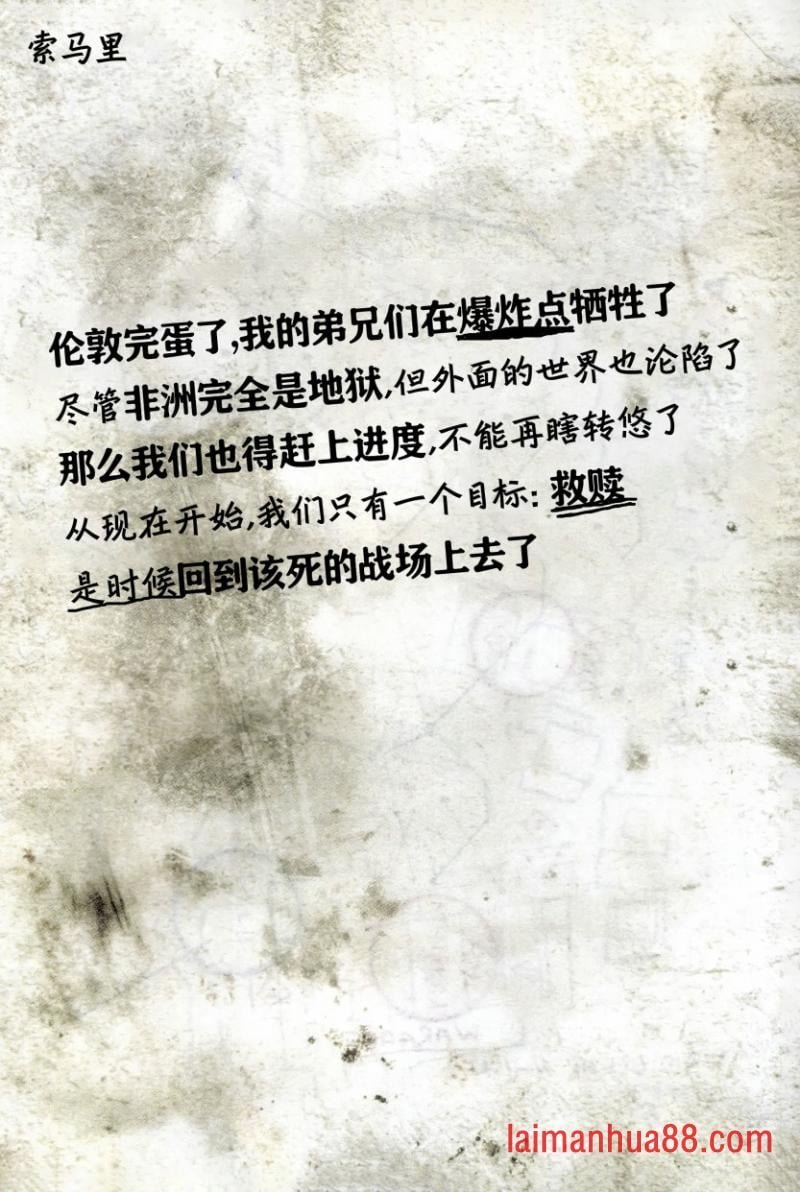 全一卷