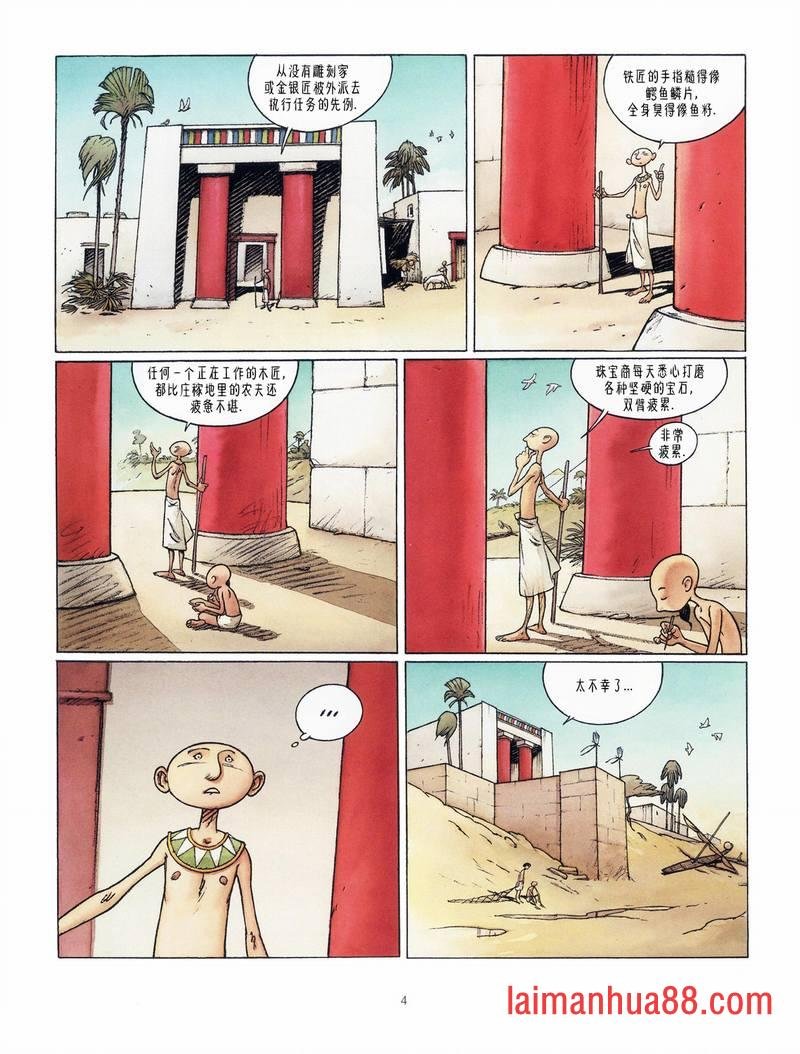 第01卷