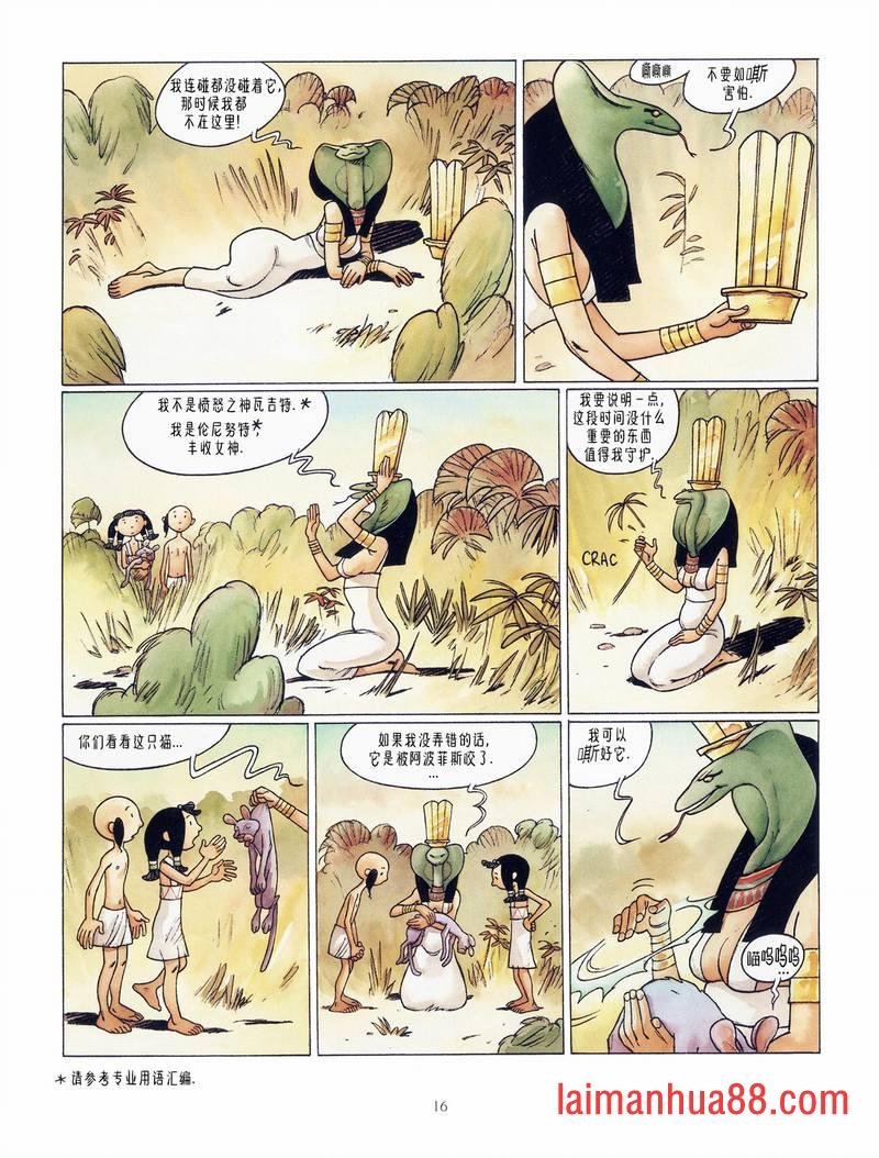 第01卷