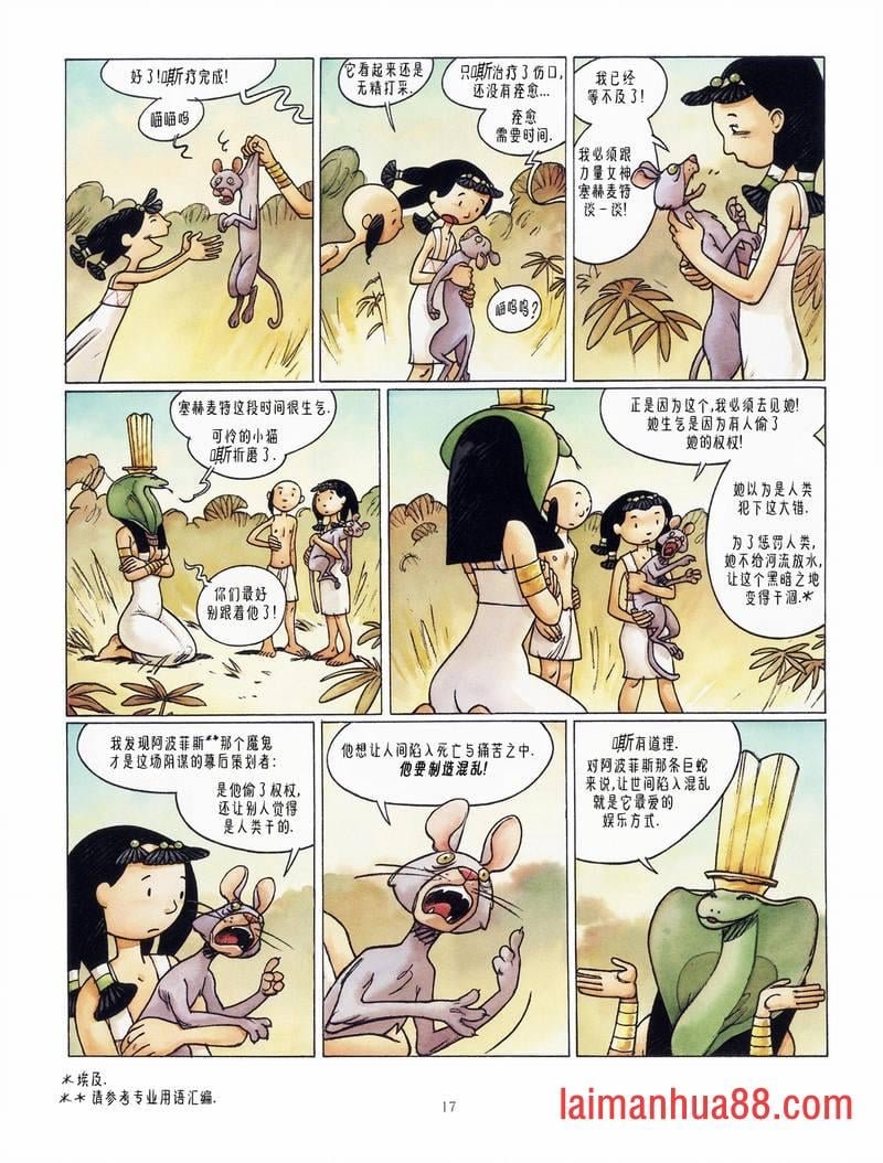 第01卷