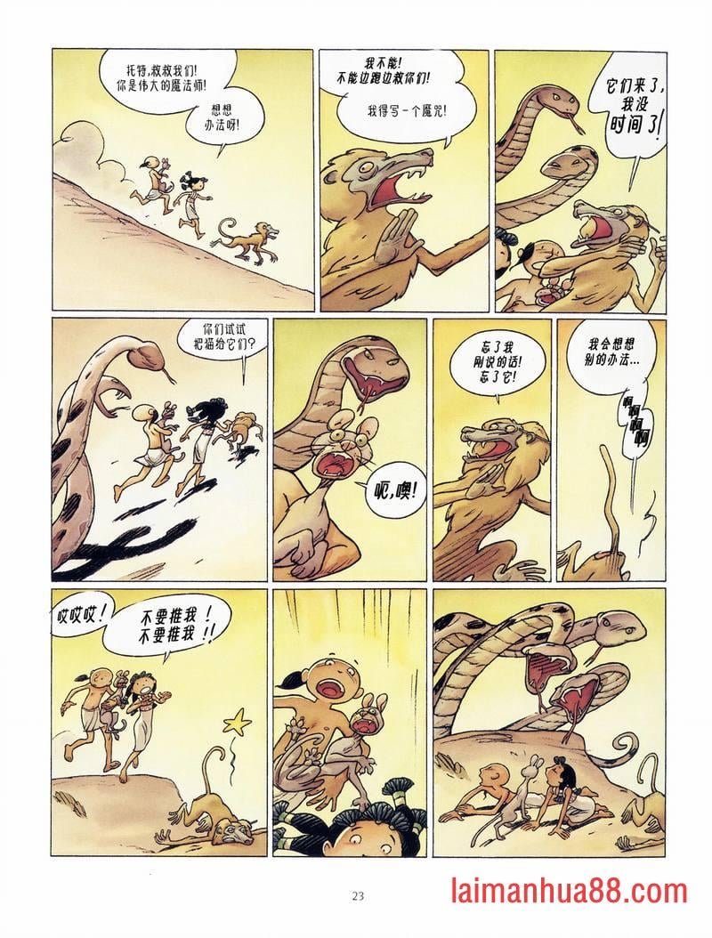第01卷
