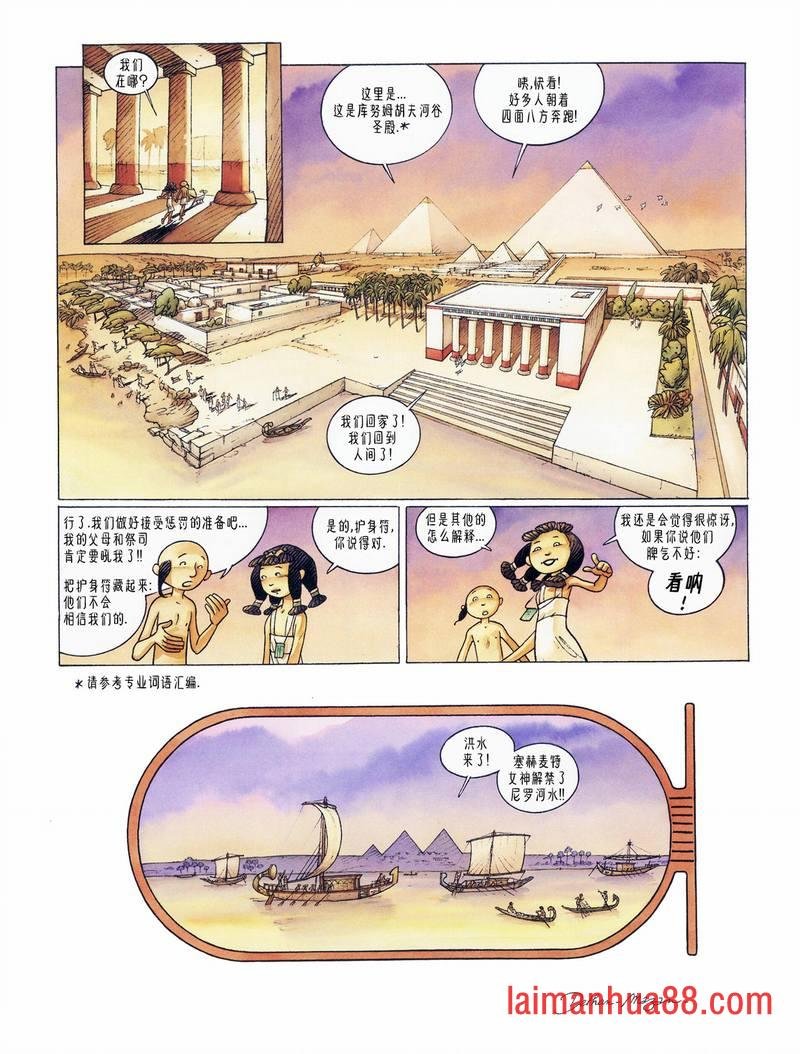 第01卷