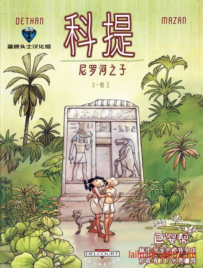第02卷