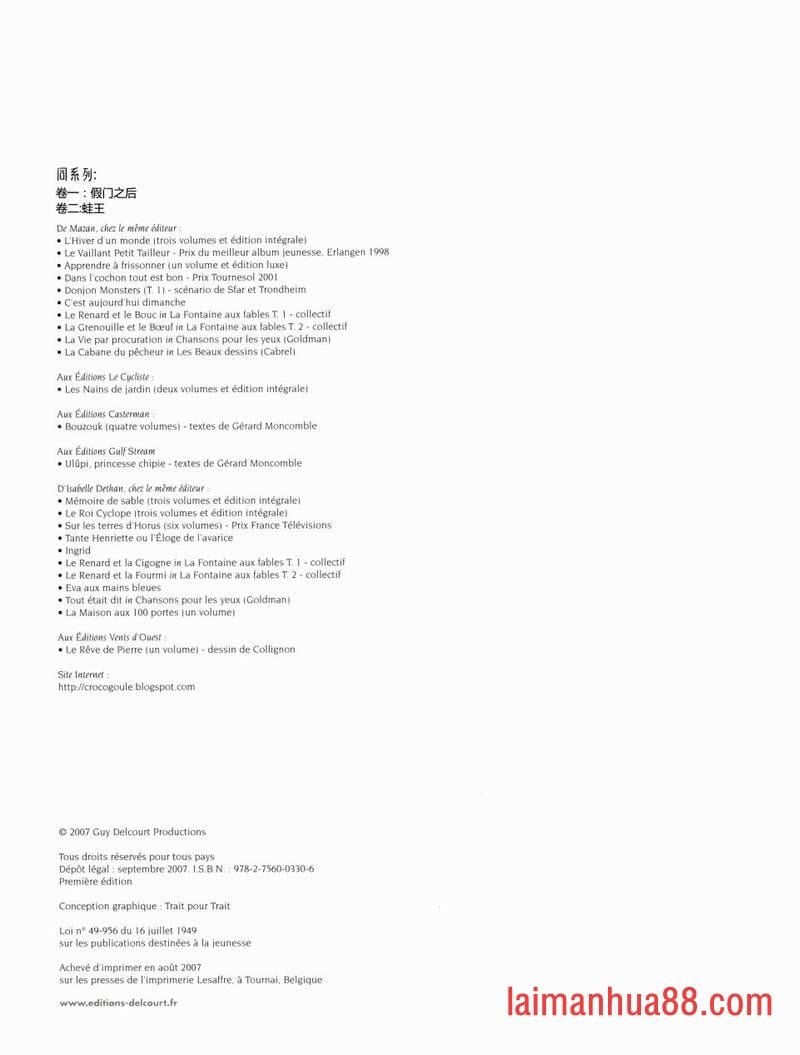 第02卷