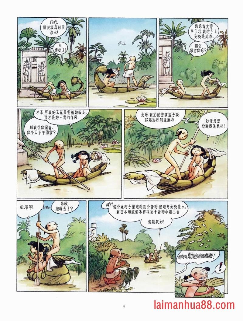 第02卷