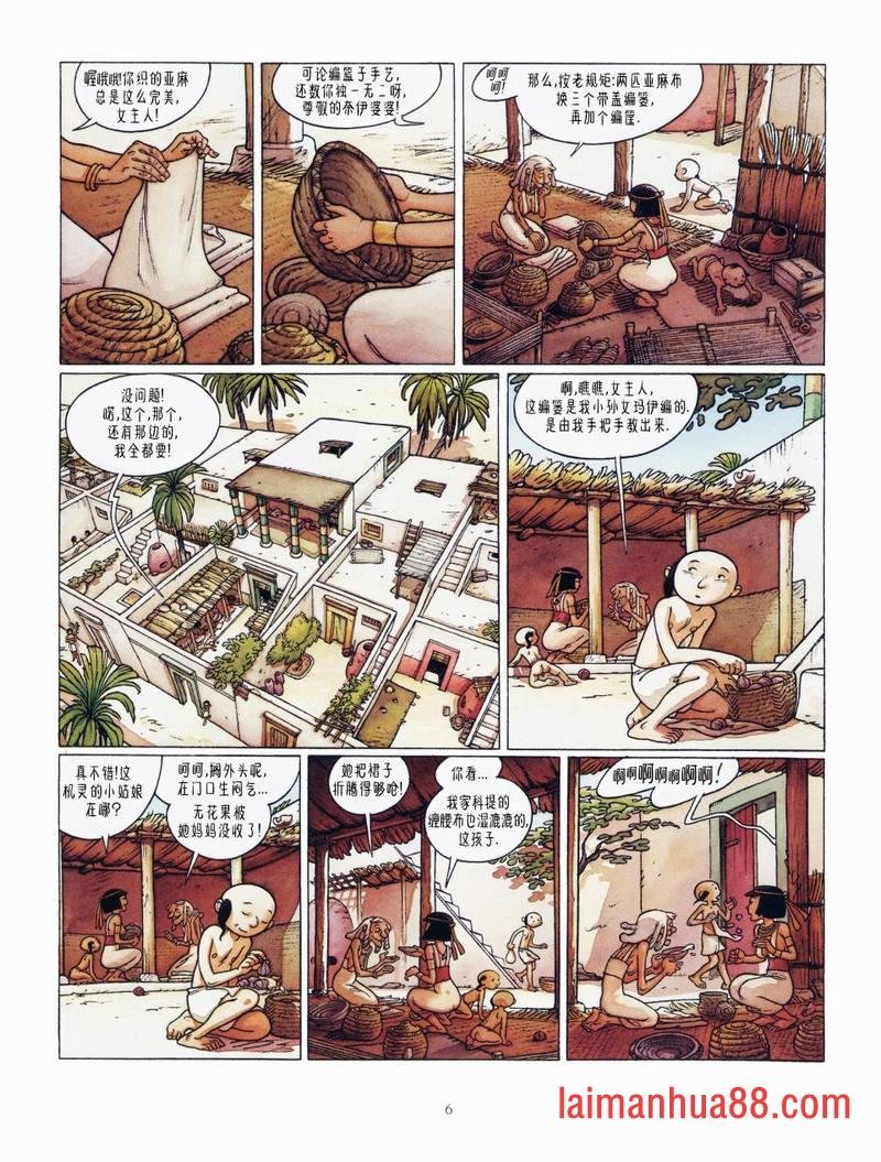 第02卷