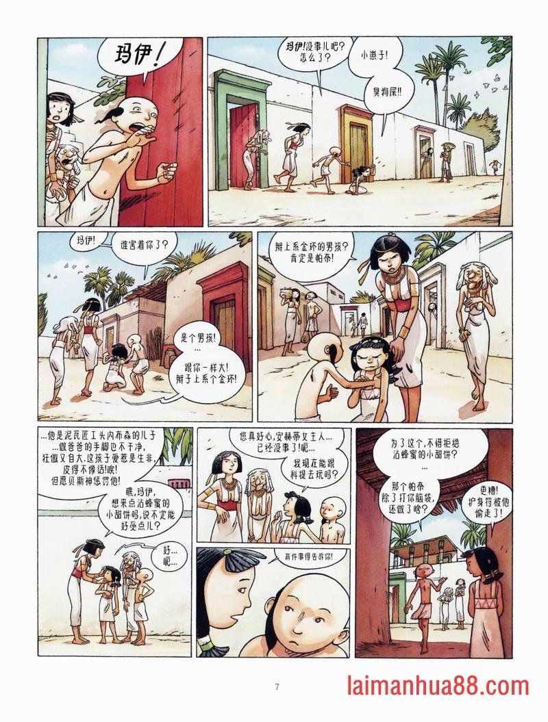 第02卷