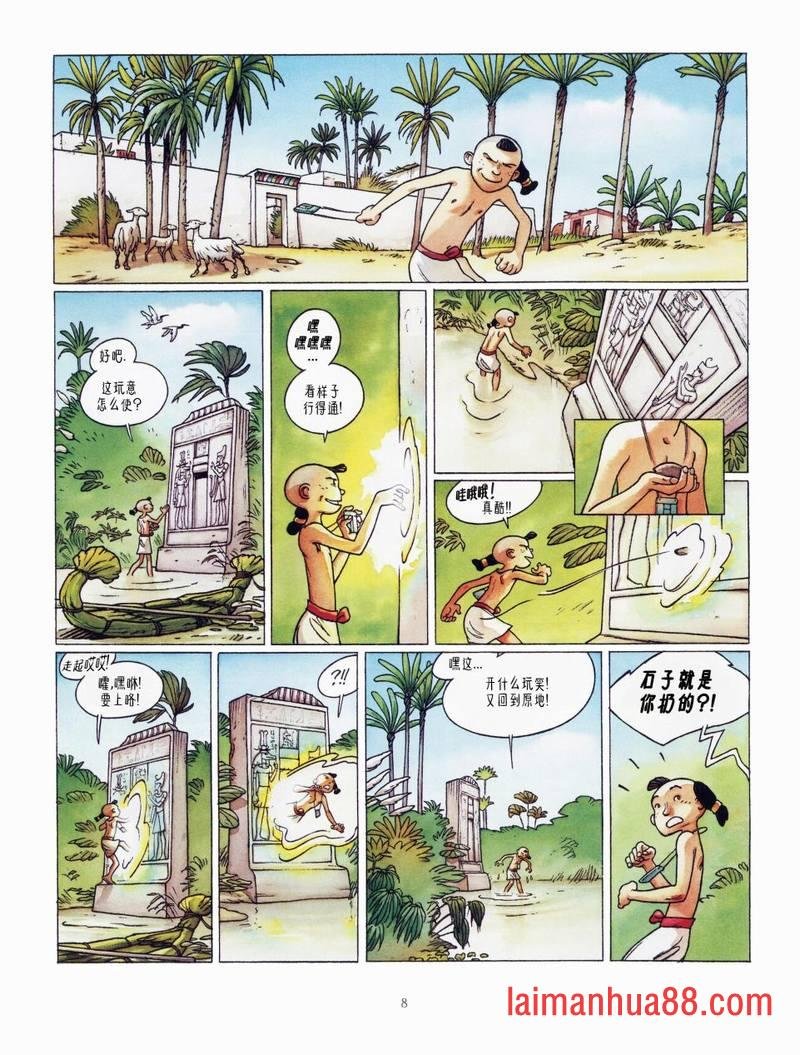第02卷