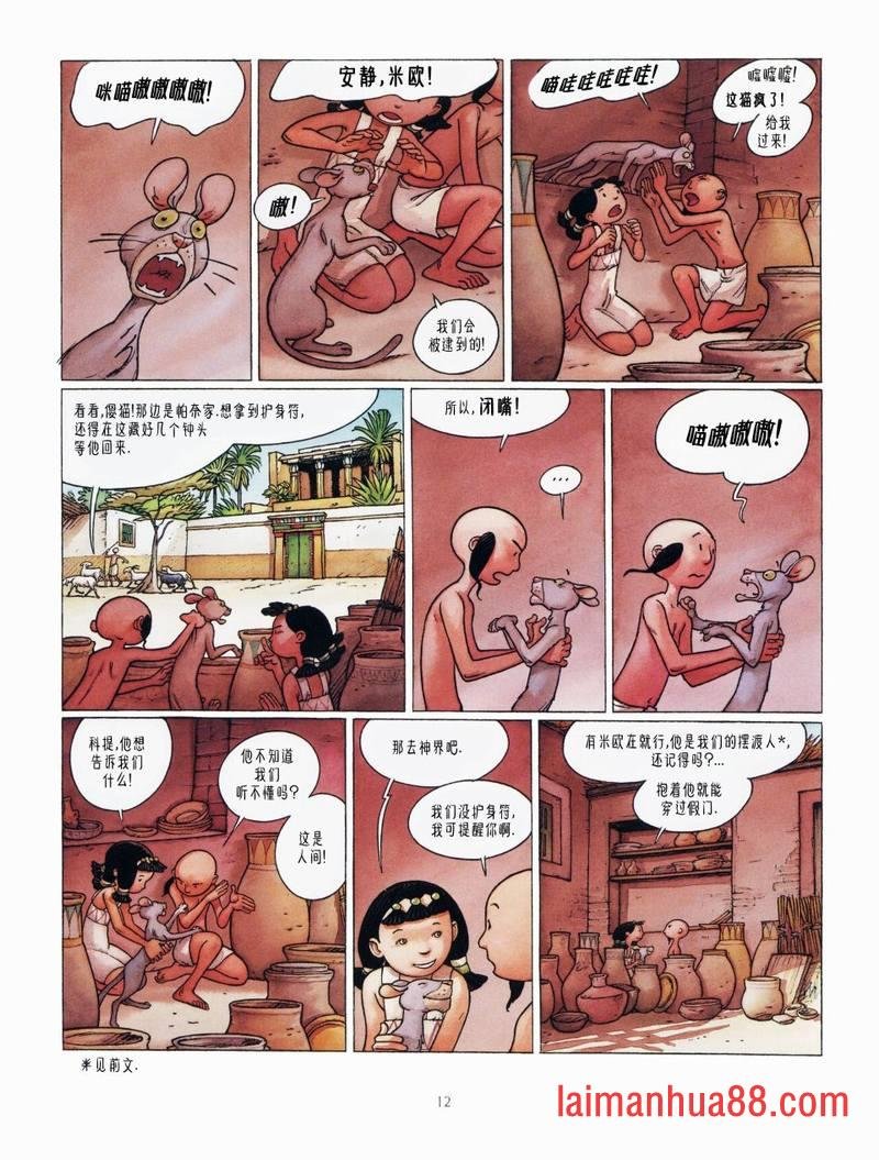 第02卷