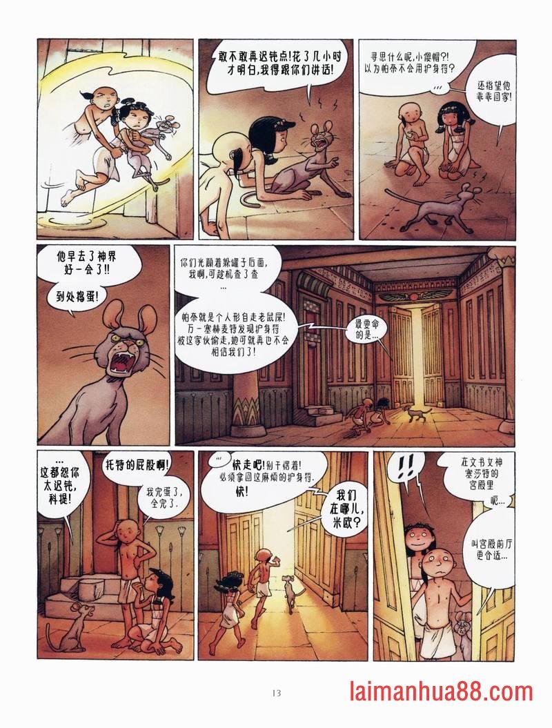 第02卷