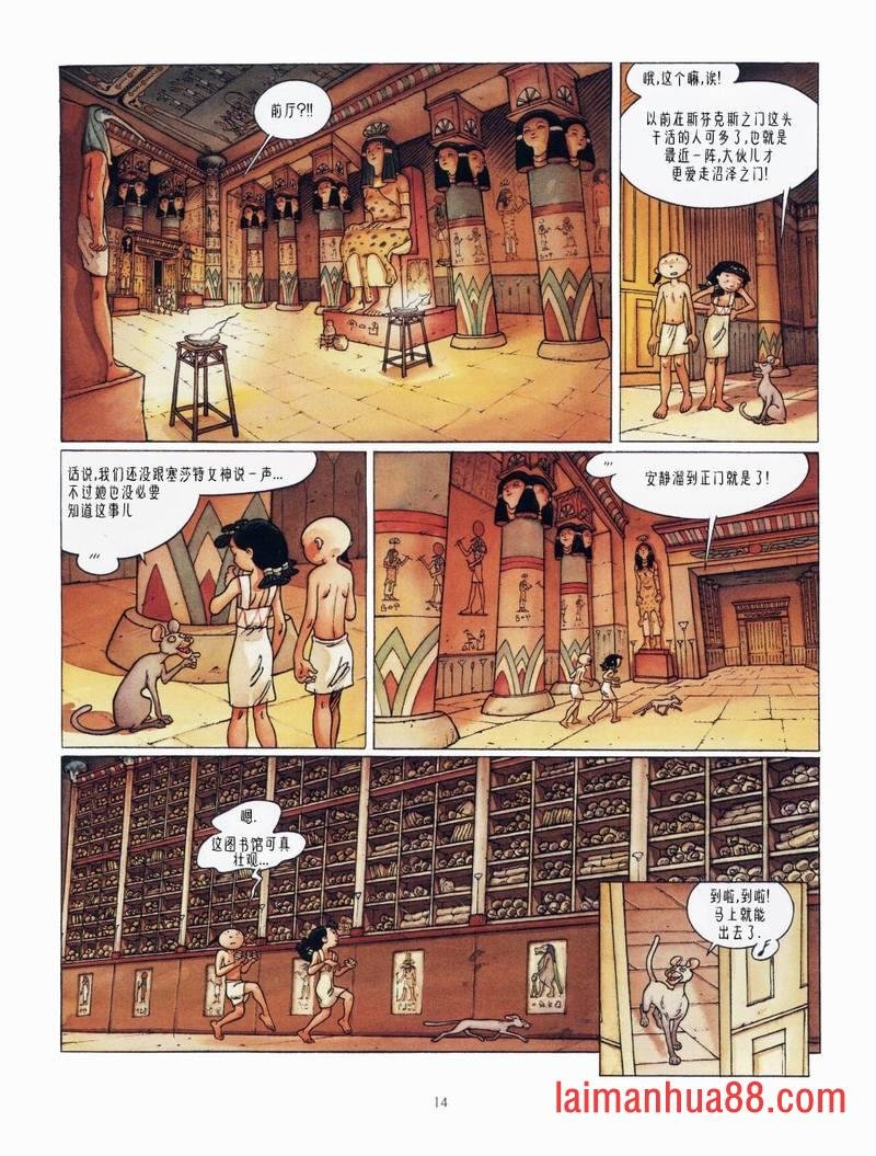 第02卷