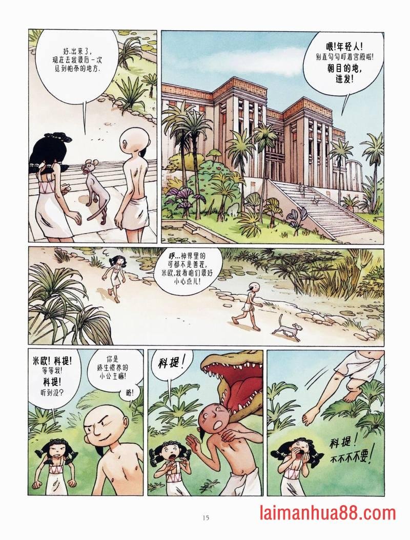 第02卷