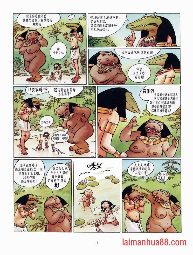 第02卷
