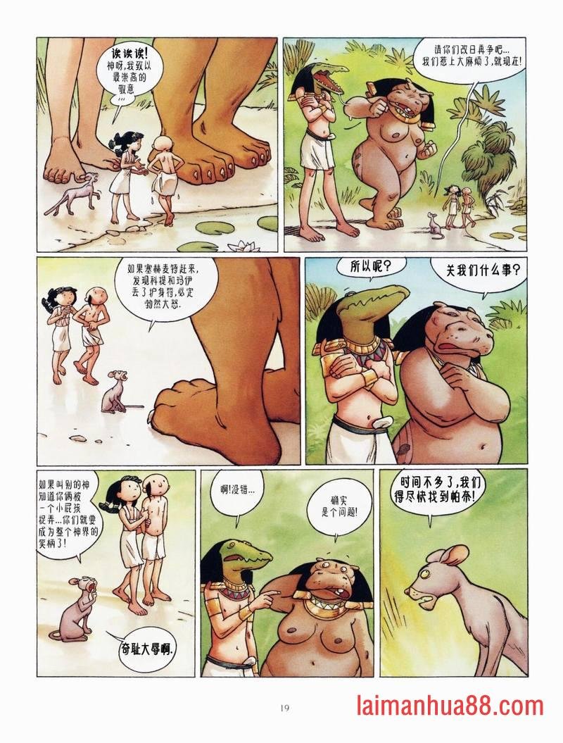 第02卷