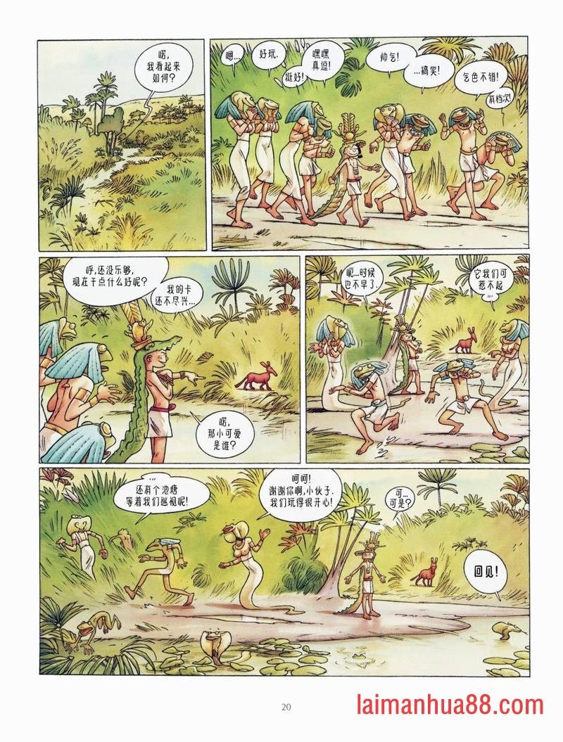 第02卷