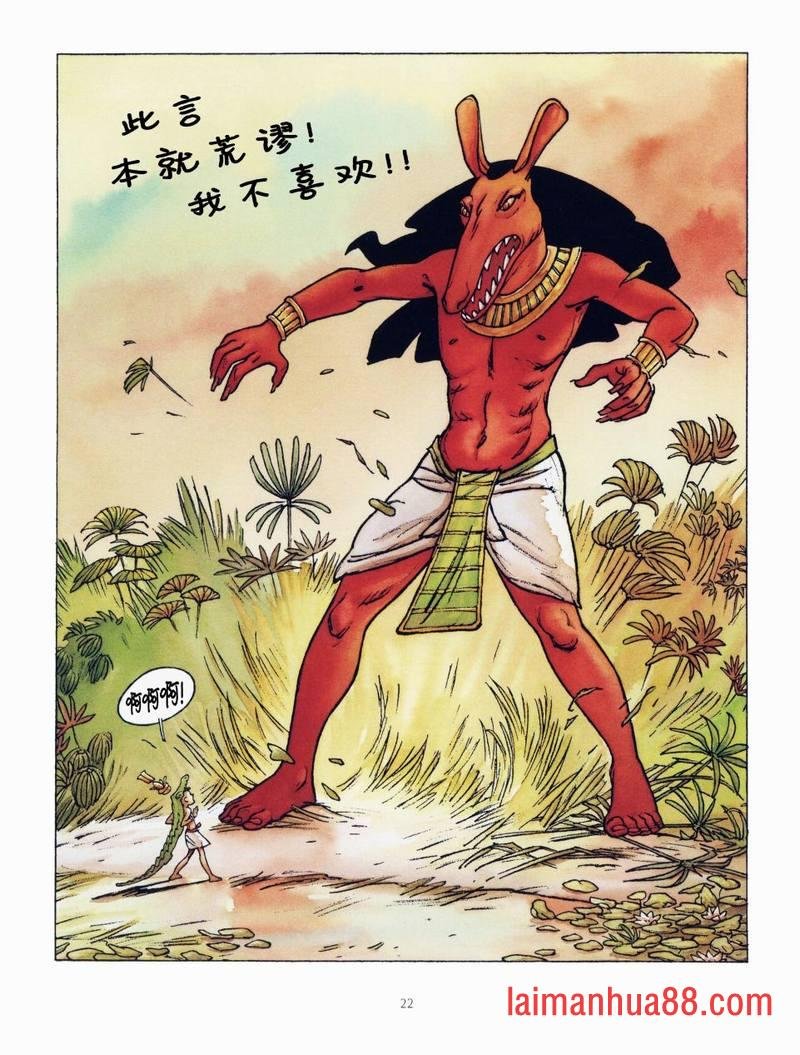 第02卷