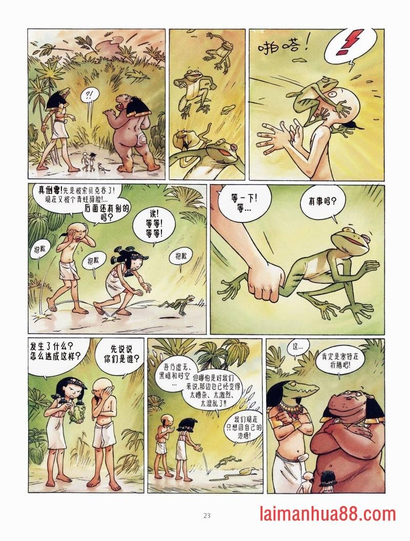 第02卷