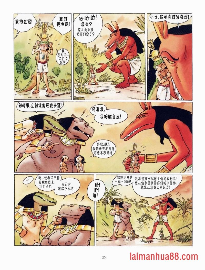 第02卷