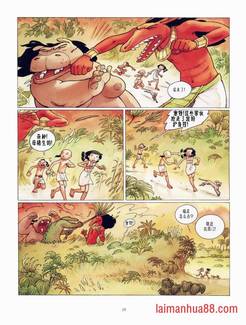第02卷