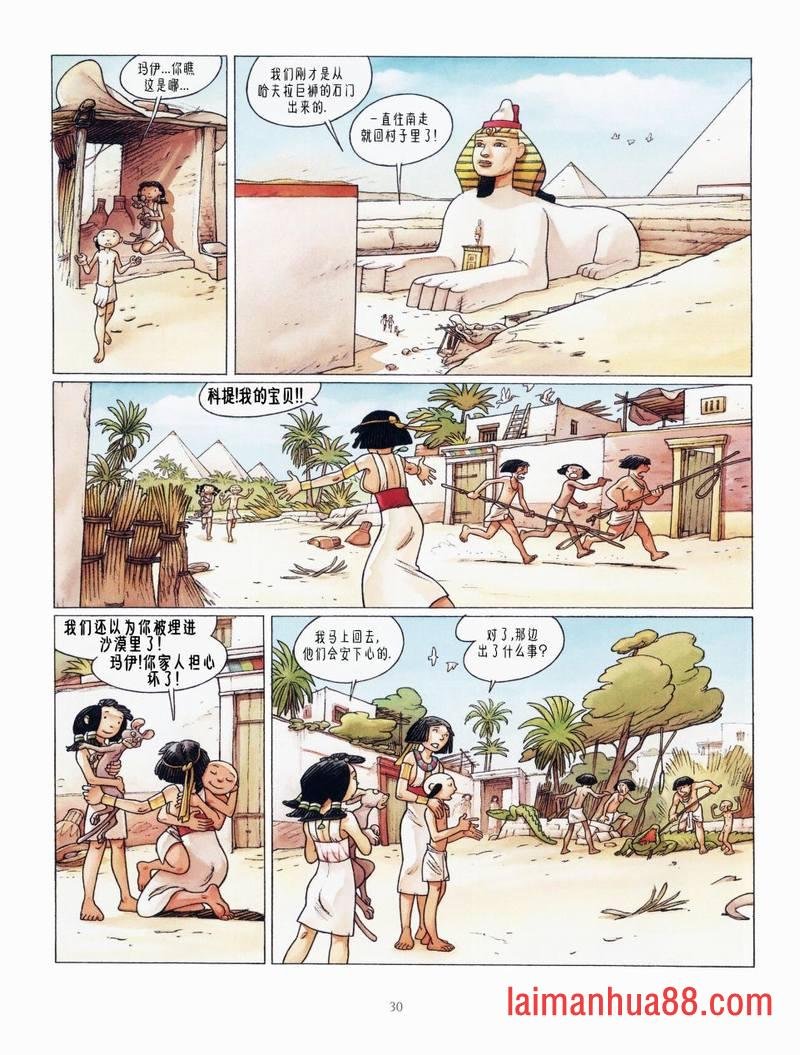 第02卷