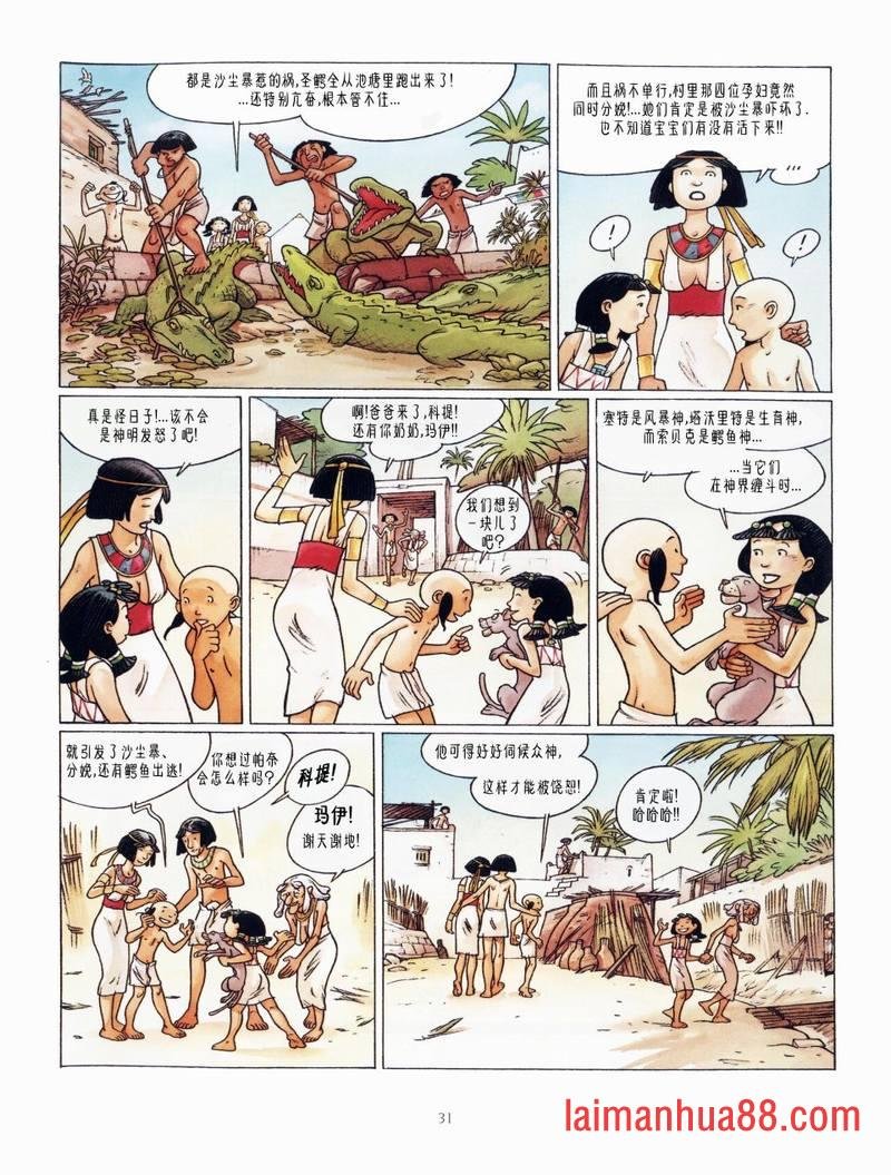 第02卷