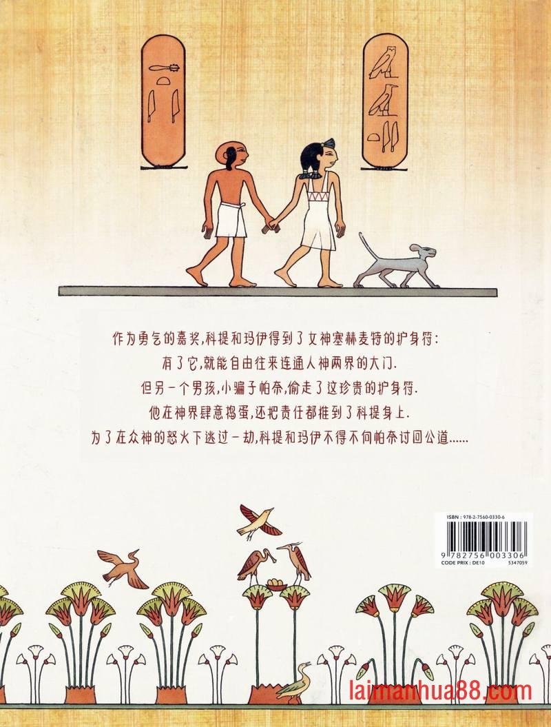 第02卷