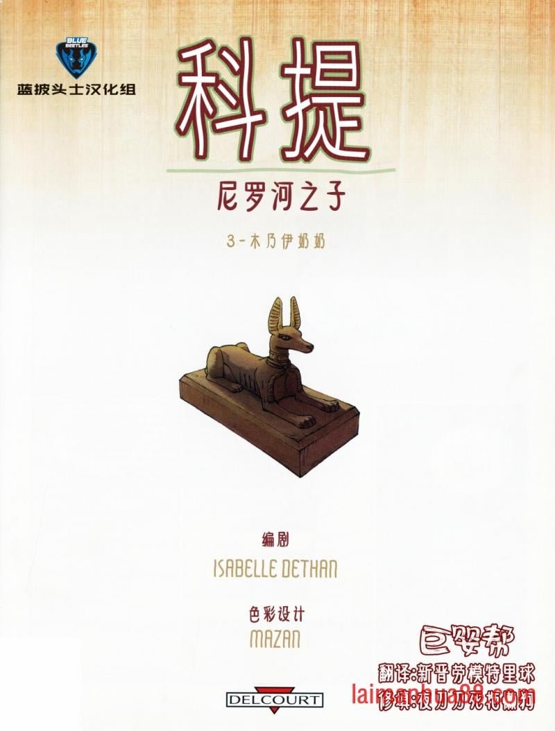 第03卷