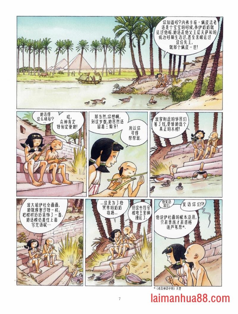 第03卷