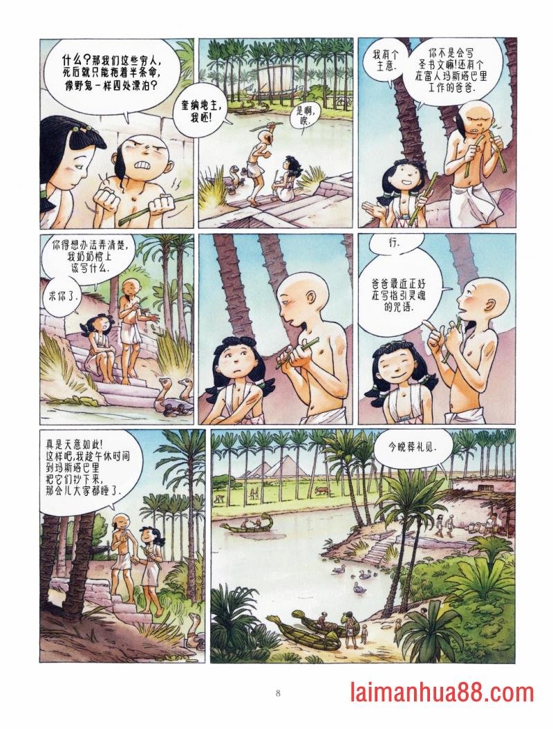 第03卷