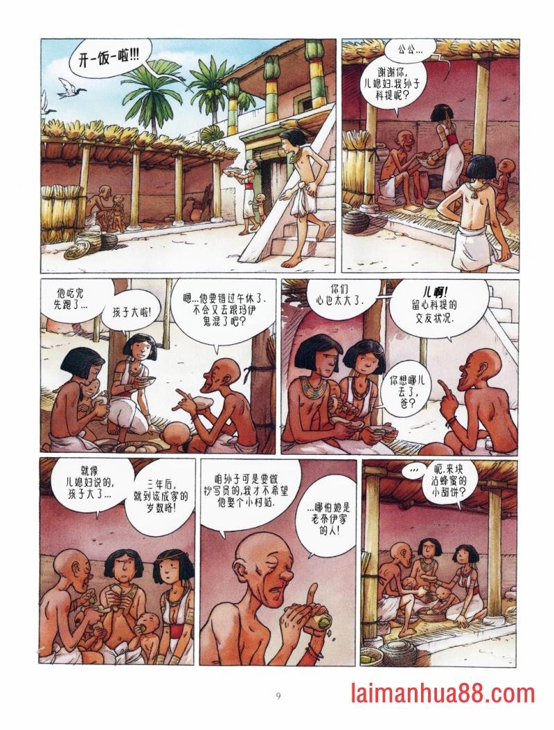 第03卷