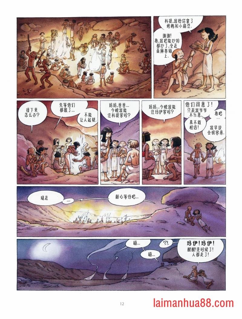 第03卷