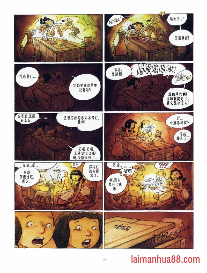 第03卷