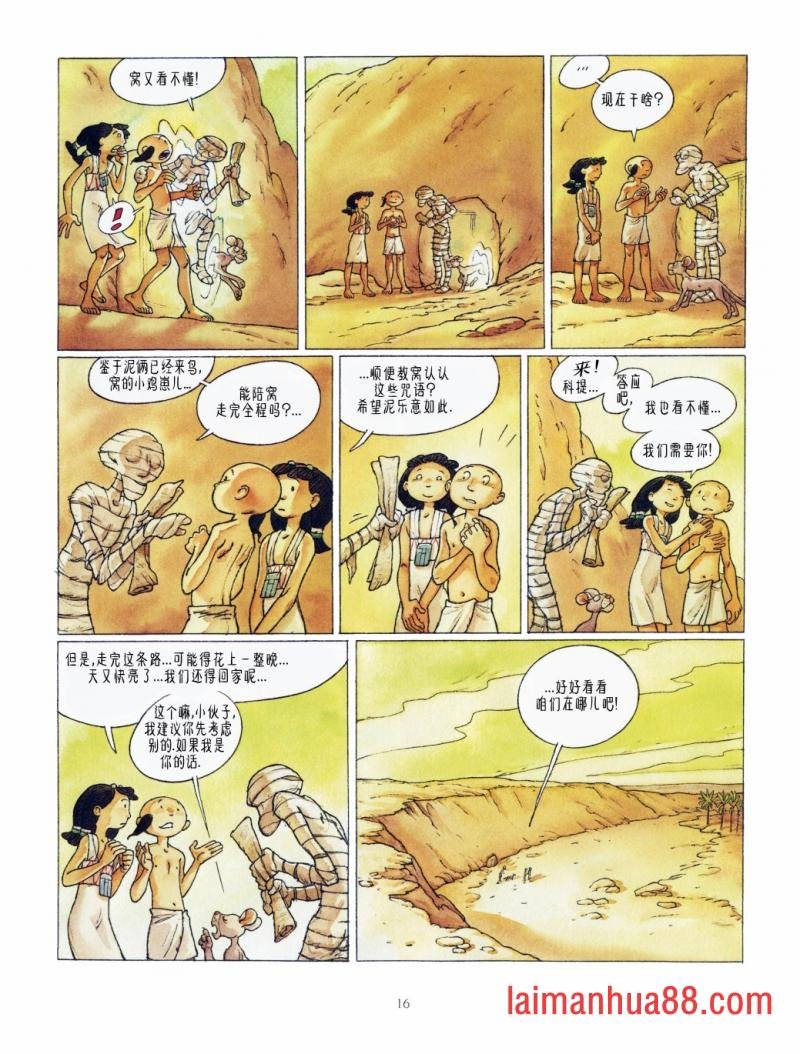 第03卷