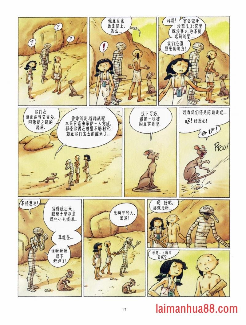 第03卷