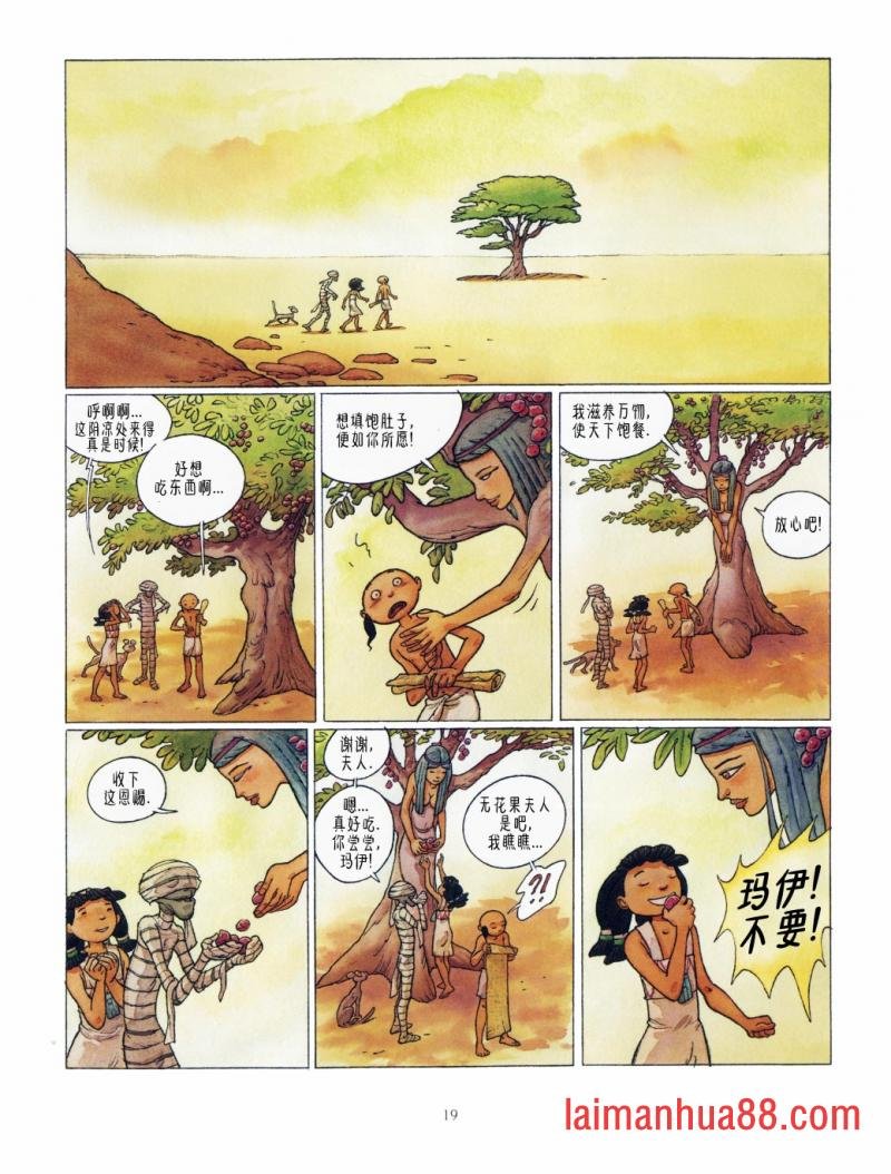 第03卷