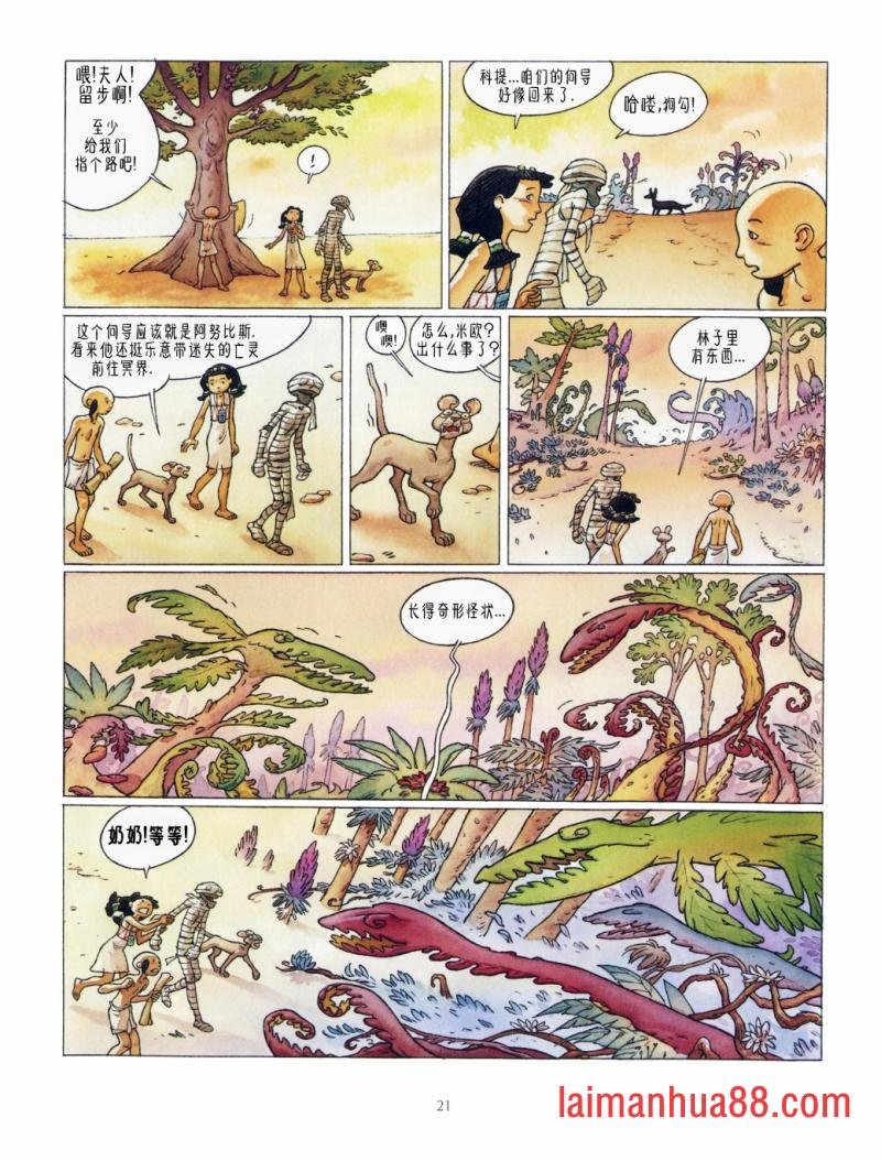 第03卷