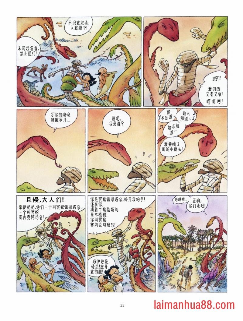 第03卷