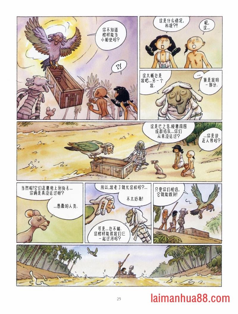 第03卷