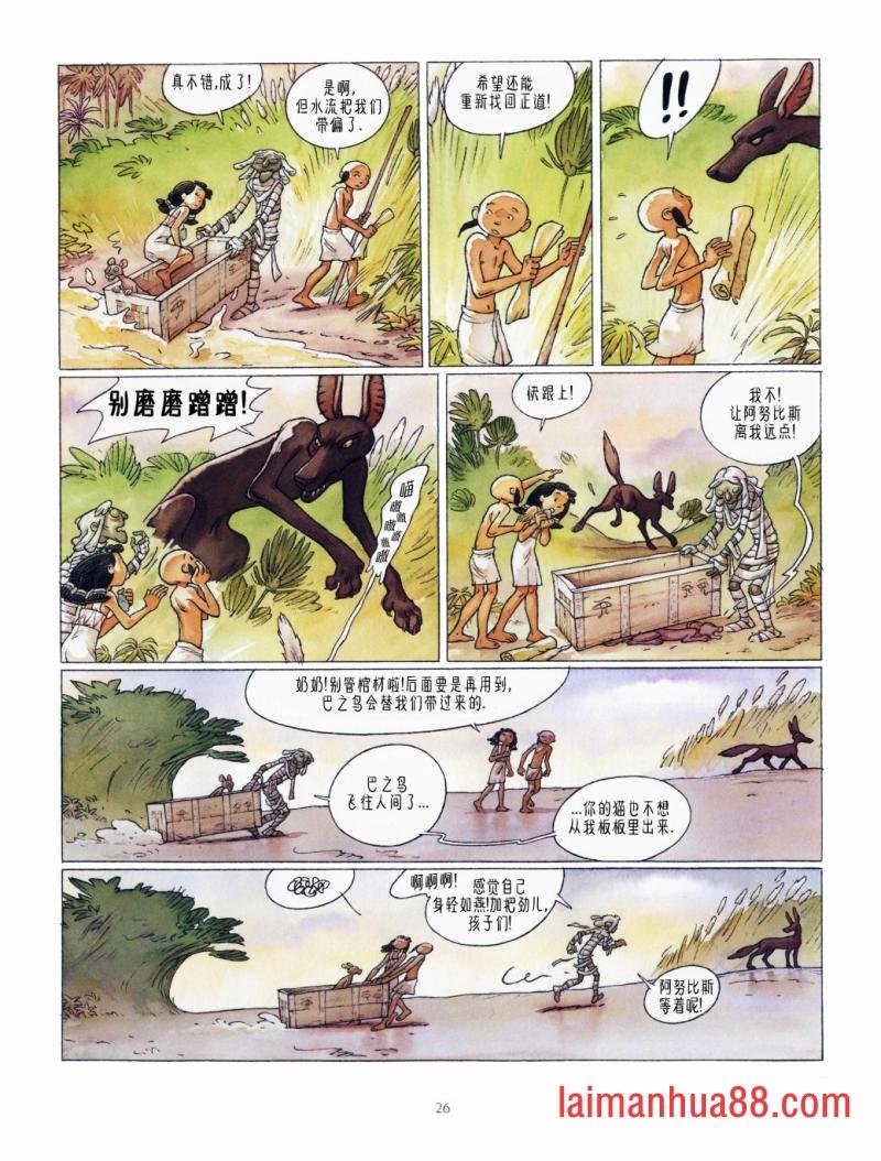 第03卷