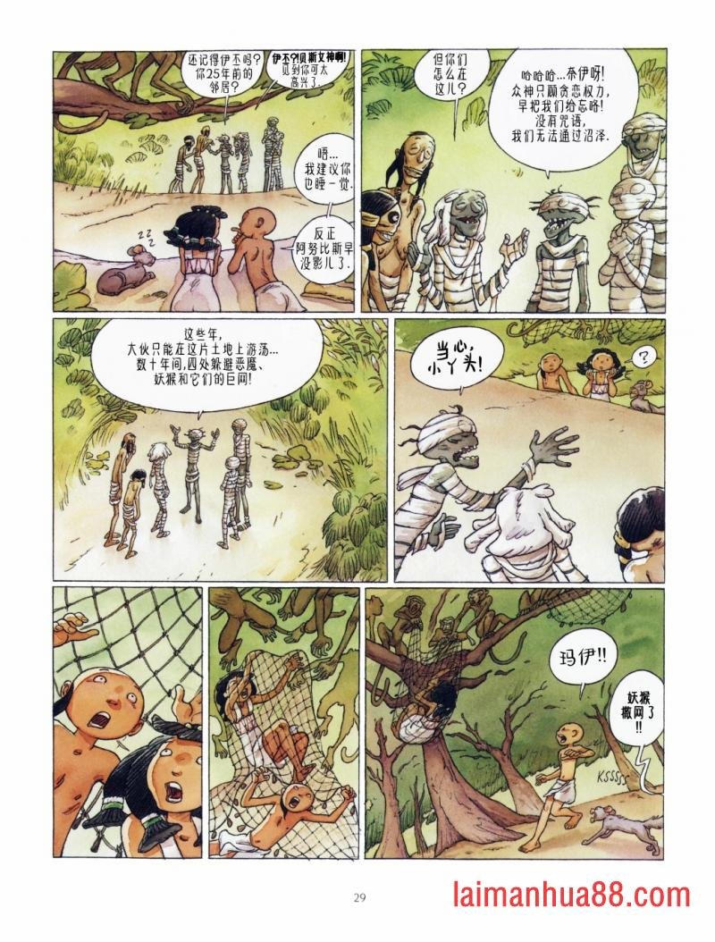 第03卷
