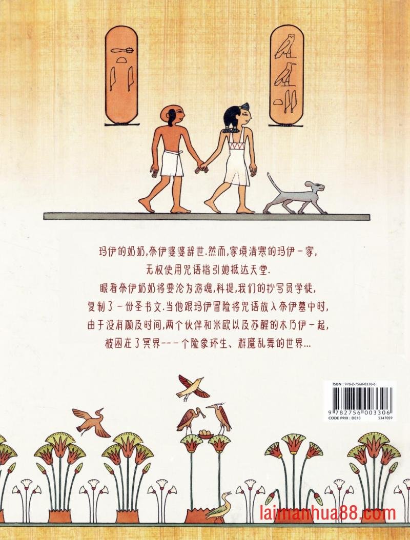 第03卷