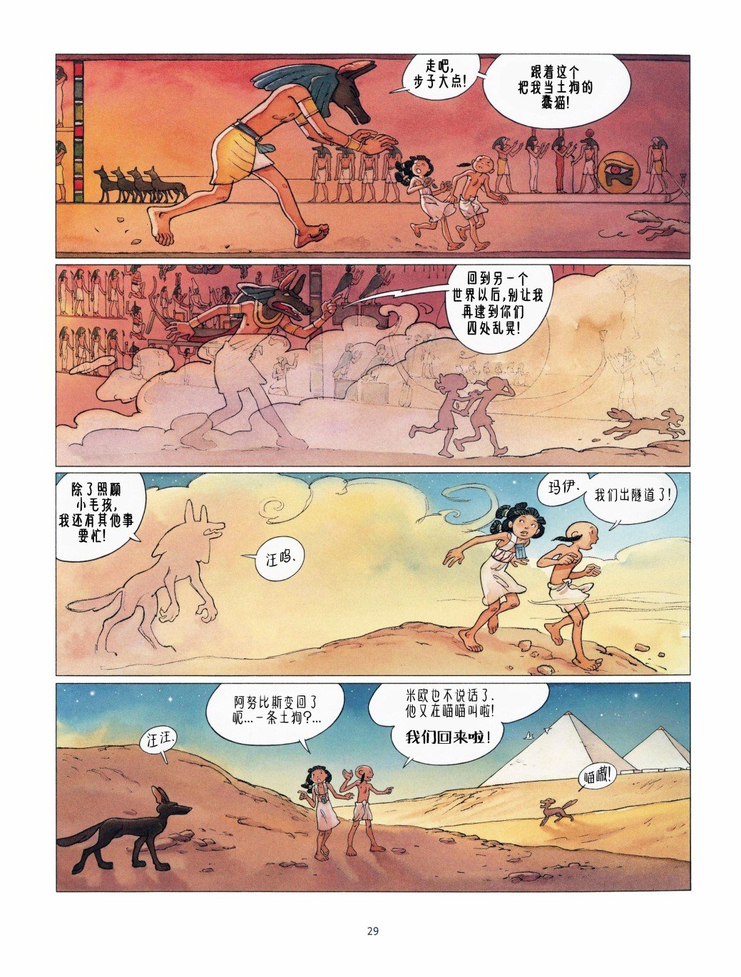 第04卷