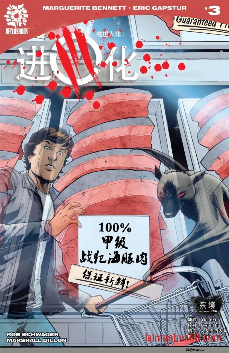 第03卷
