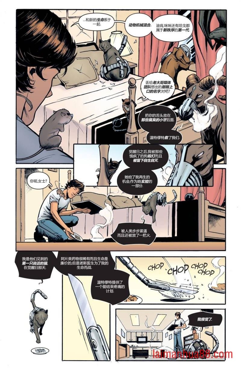 第03卷