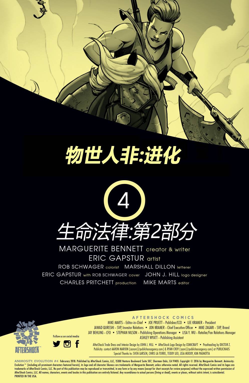 第04卷