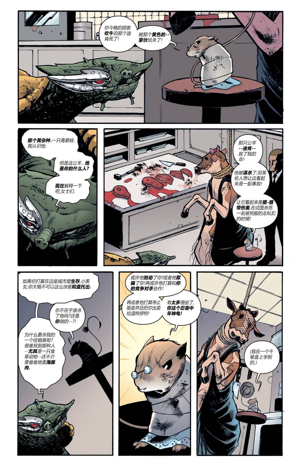第04卷