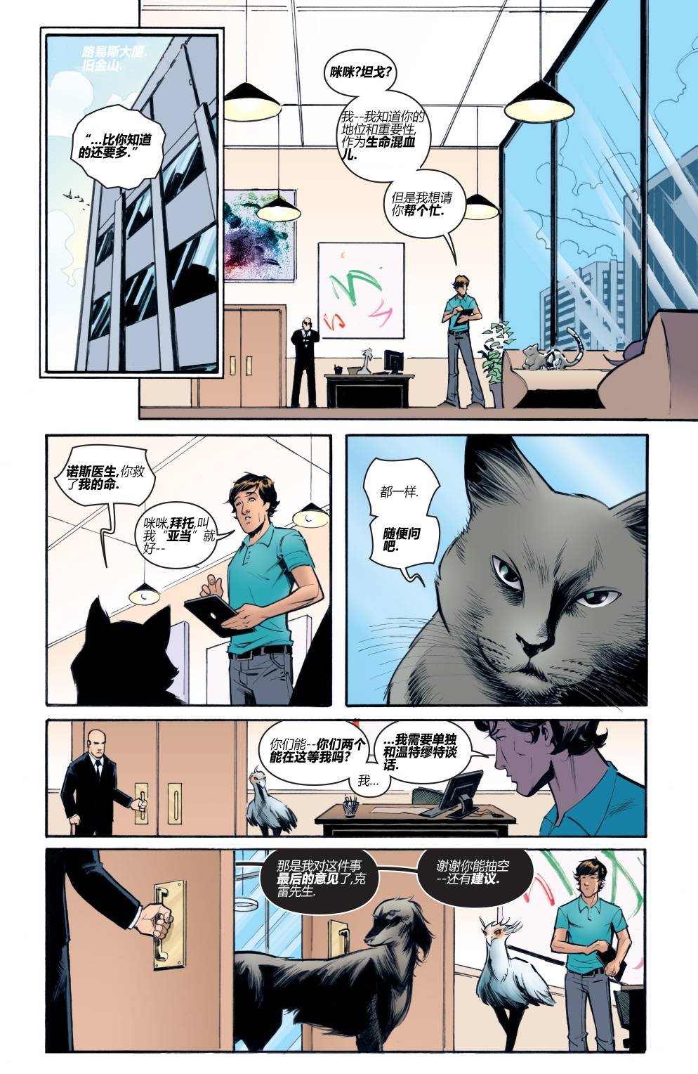第04卷