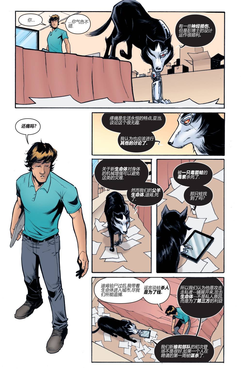 第04卷