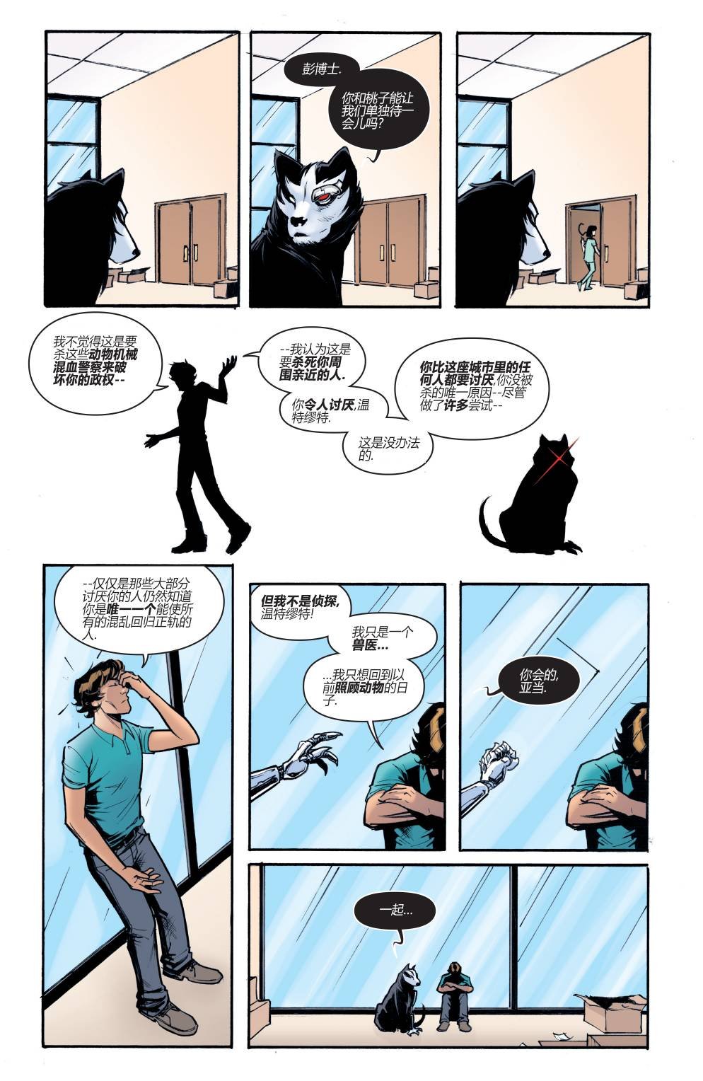 第04卷