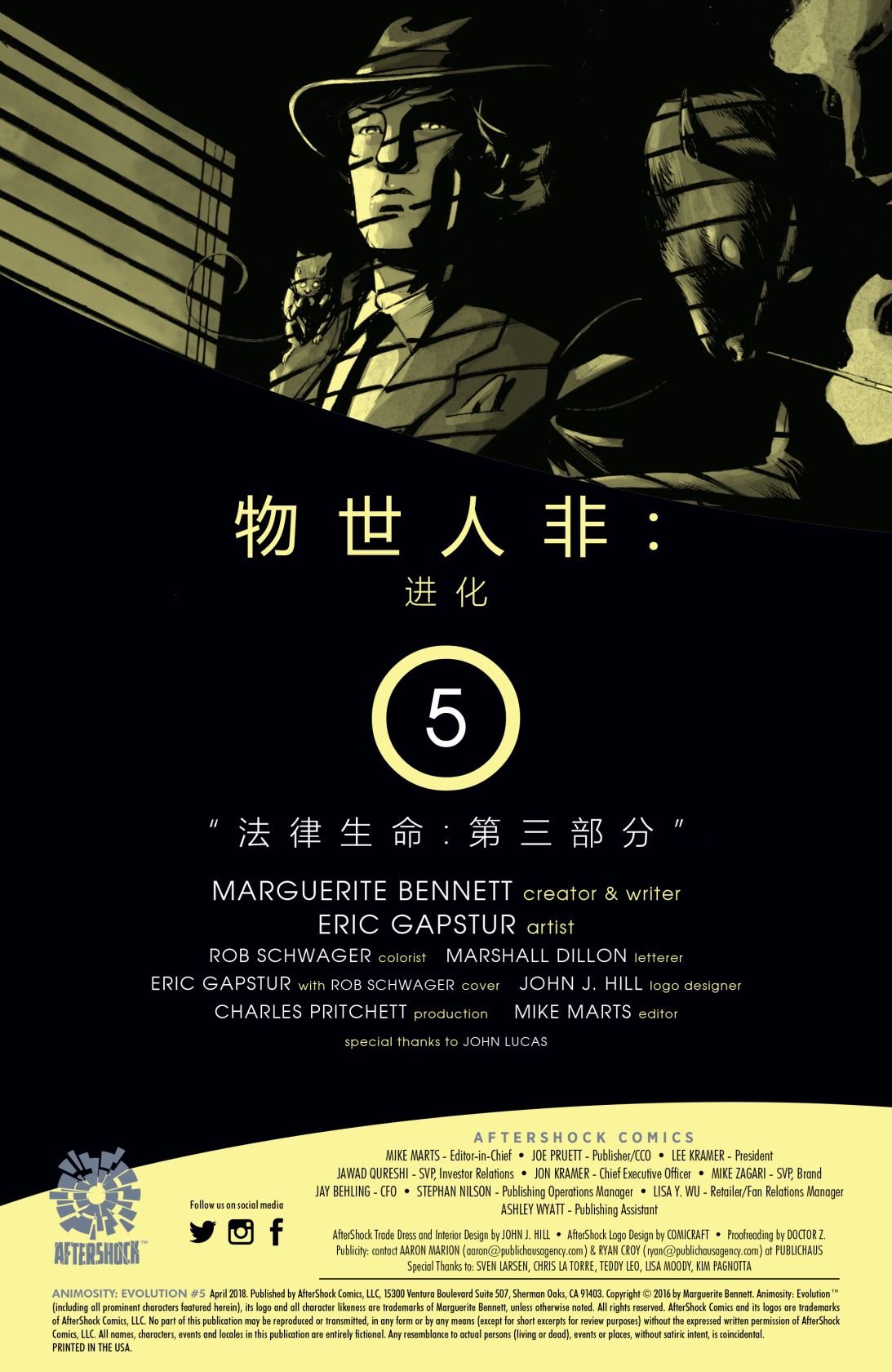 第05卷
